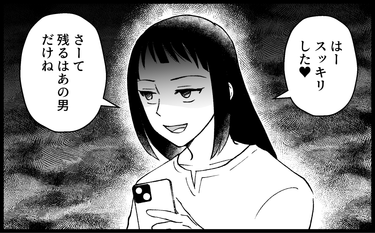 05_09