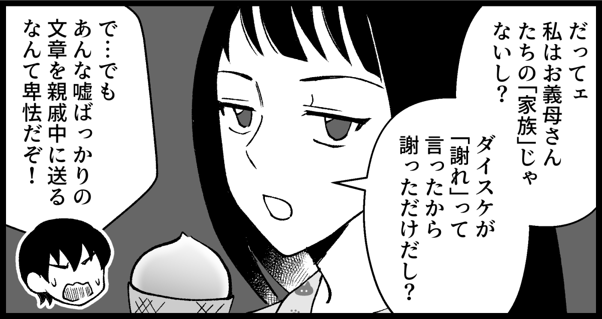 06_04