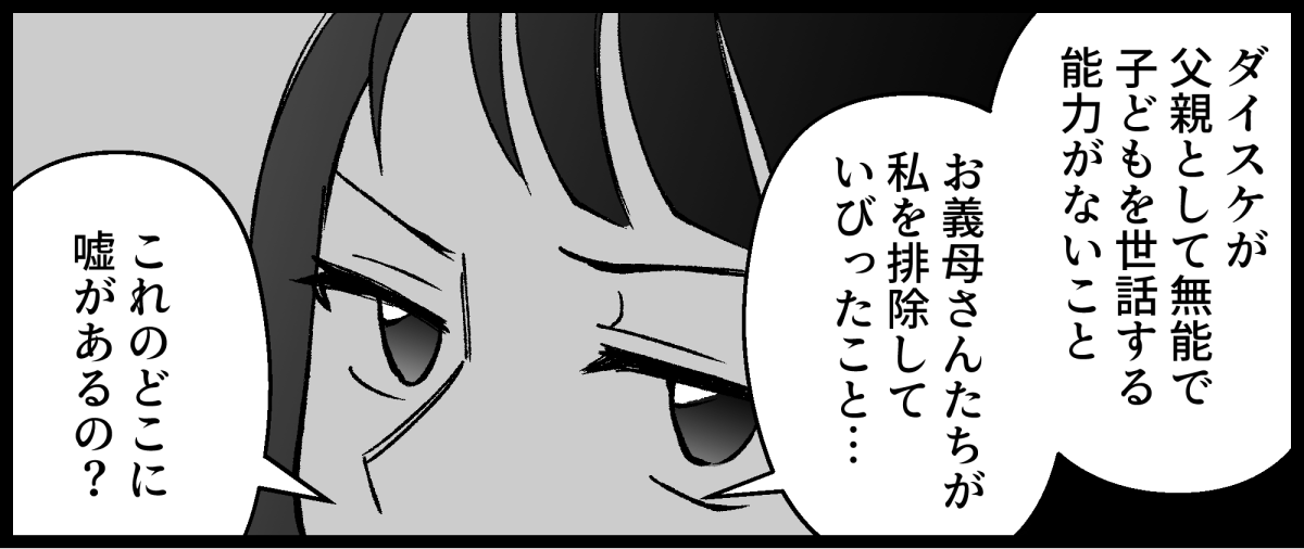 06_05