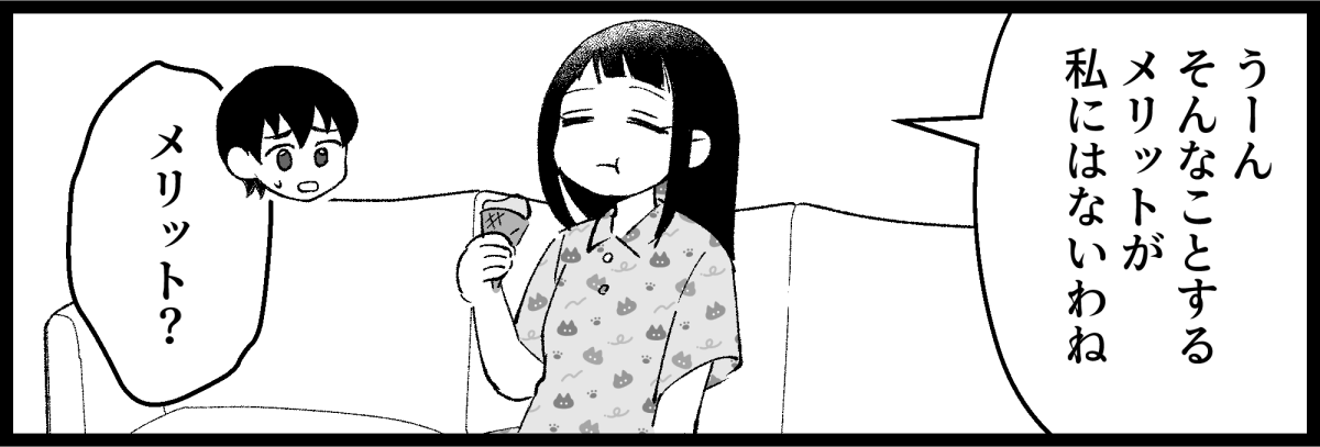 06_07