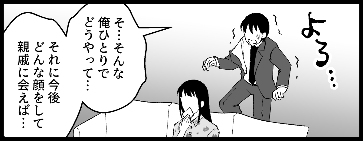 06_10