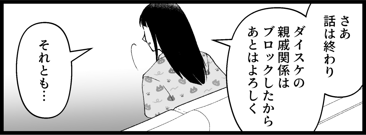 06_11