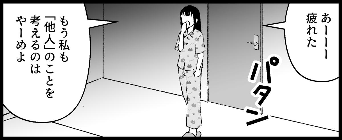 06_14
