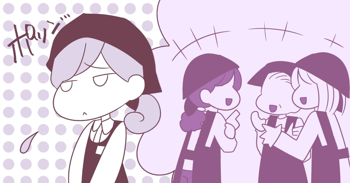 084_働くママ_Ponko