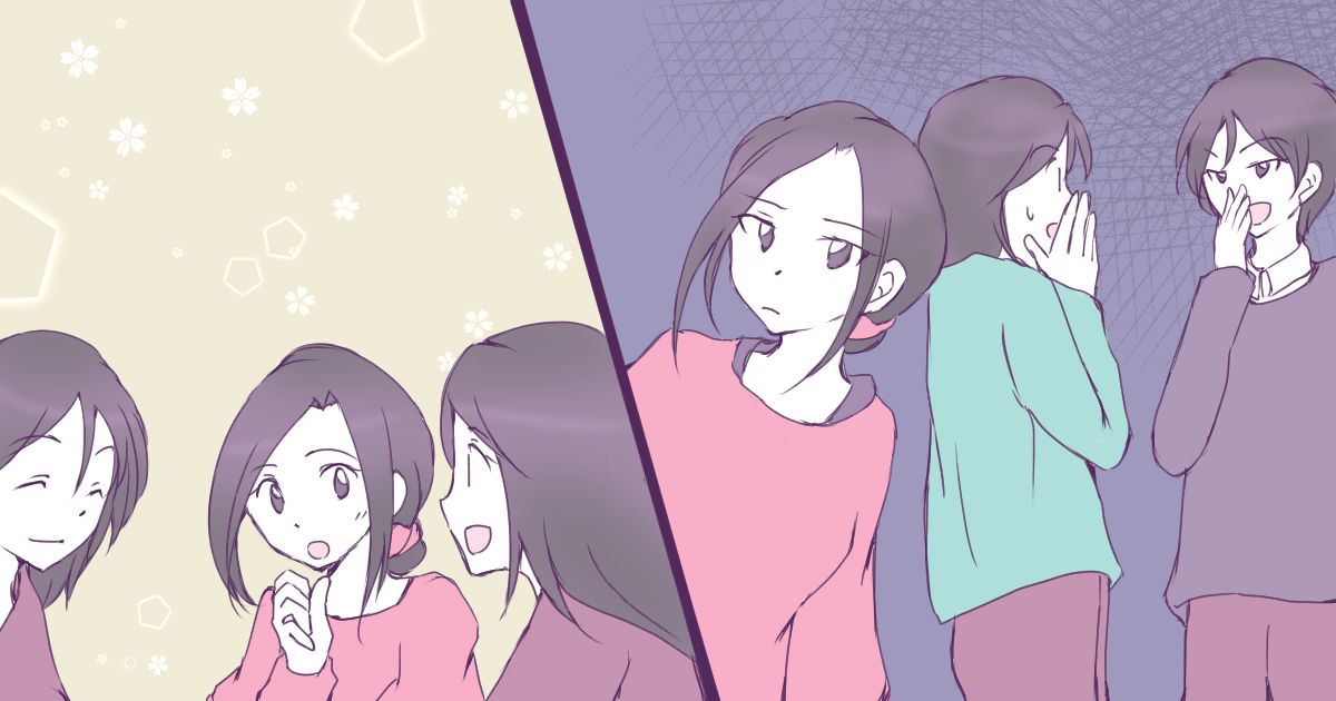 ＜悪気のないイヤミ？＞ママ友の美容室を「予約するね」と言ったら激怒された。実はもう閉店していた！