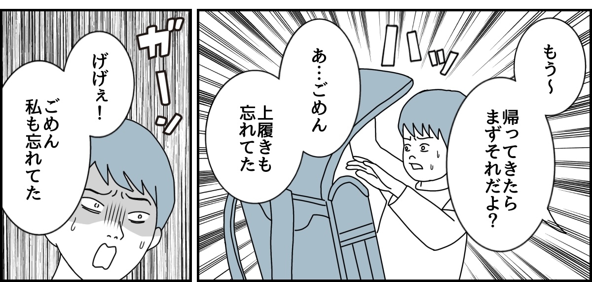 1_1_3 (44)