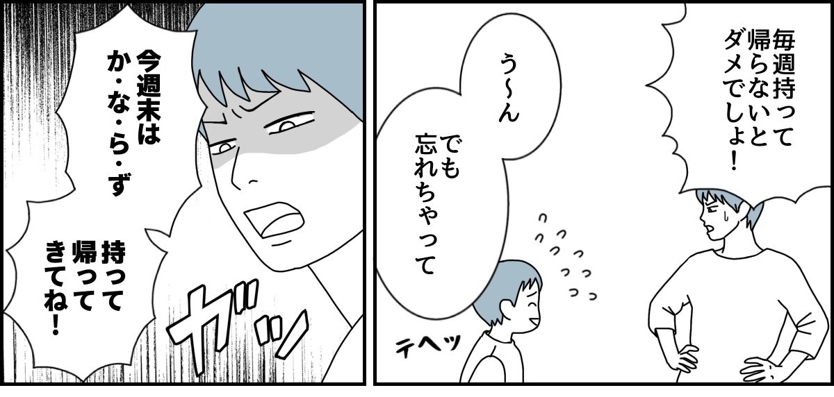 1_3_1 (45)