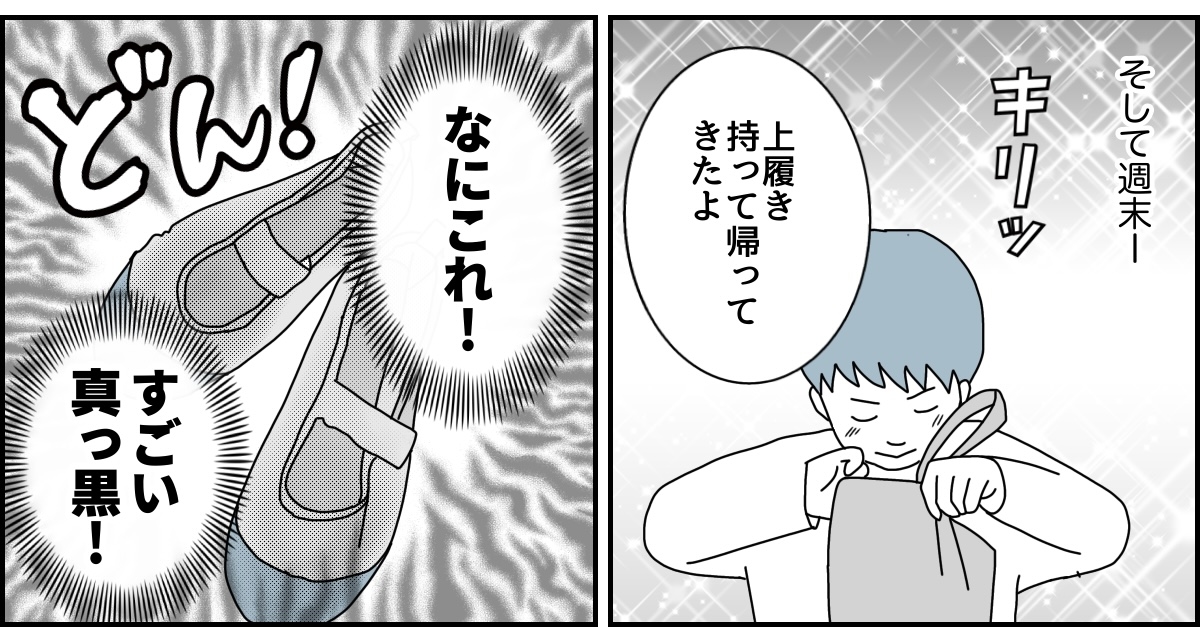 1_3_3 (44)