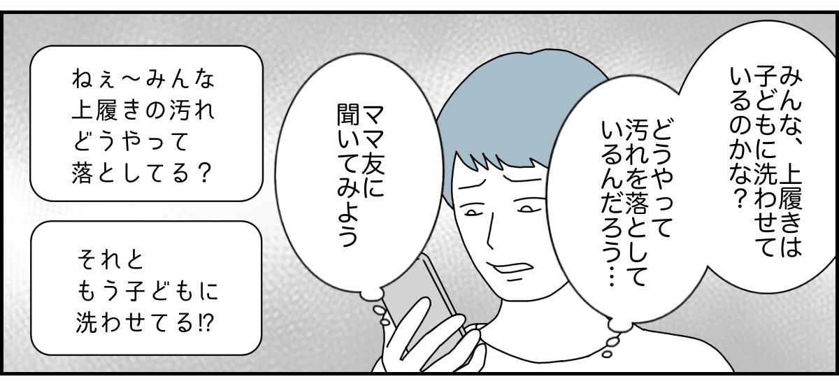 2_2_2 (44)