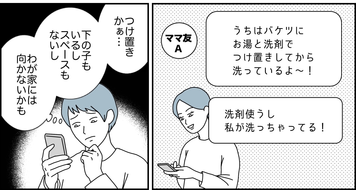 2_2_3 (41)