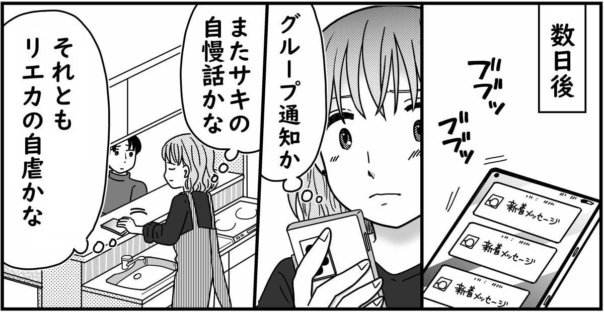 【修正版】3_1