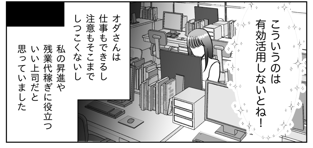 7&minus;2&minus;2