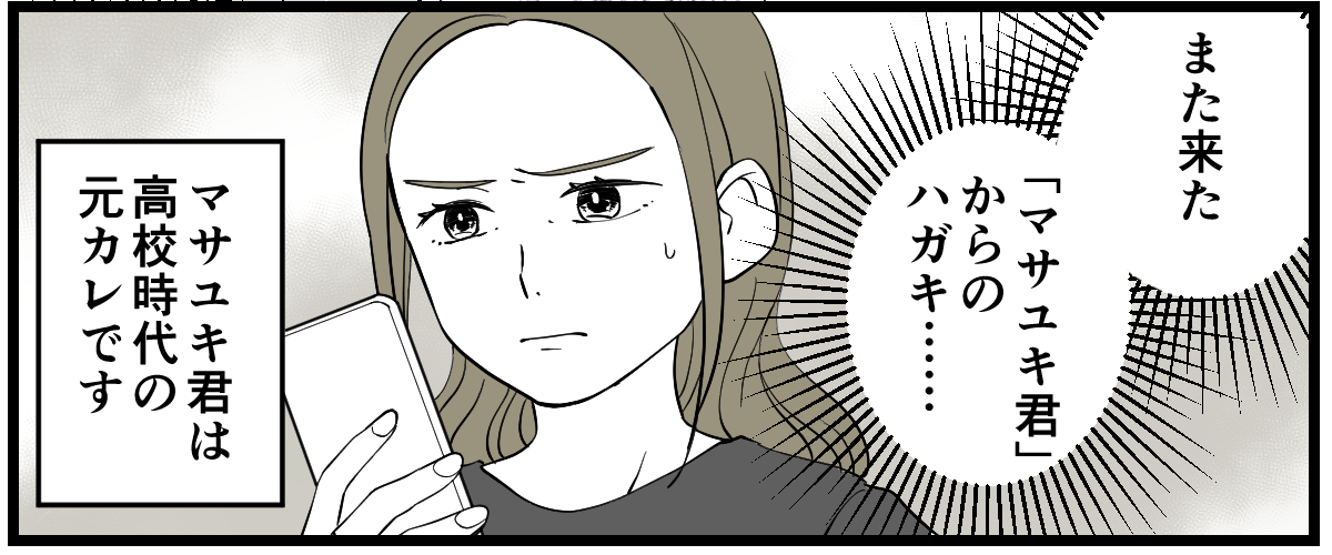 1-1-2 (39)