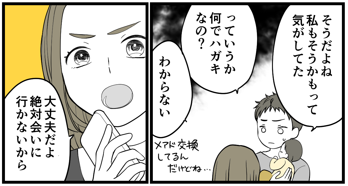 2-2-2 (40)