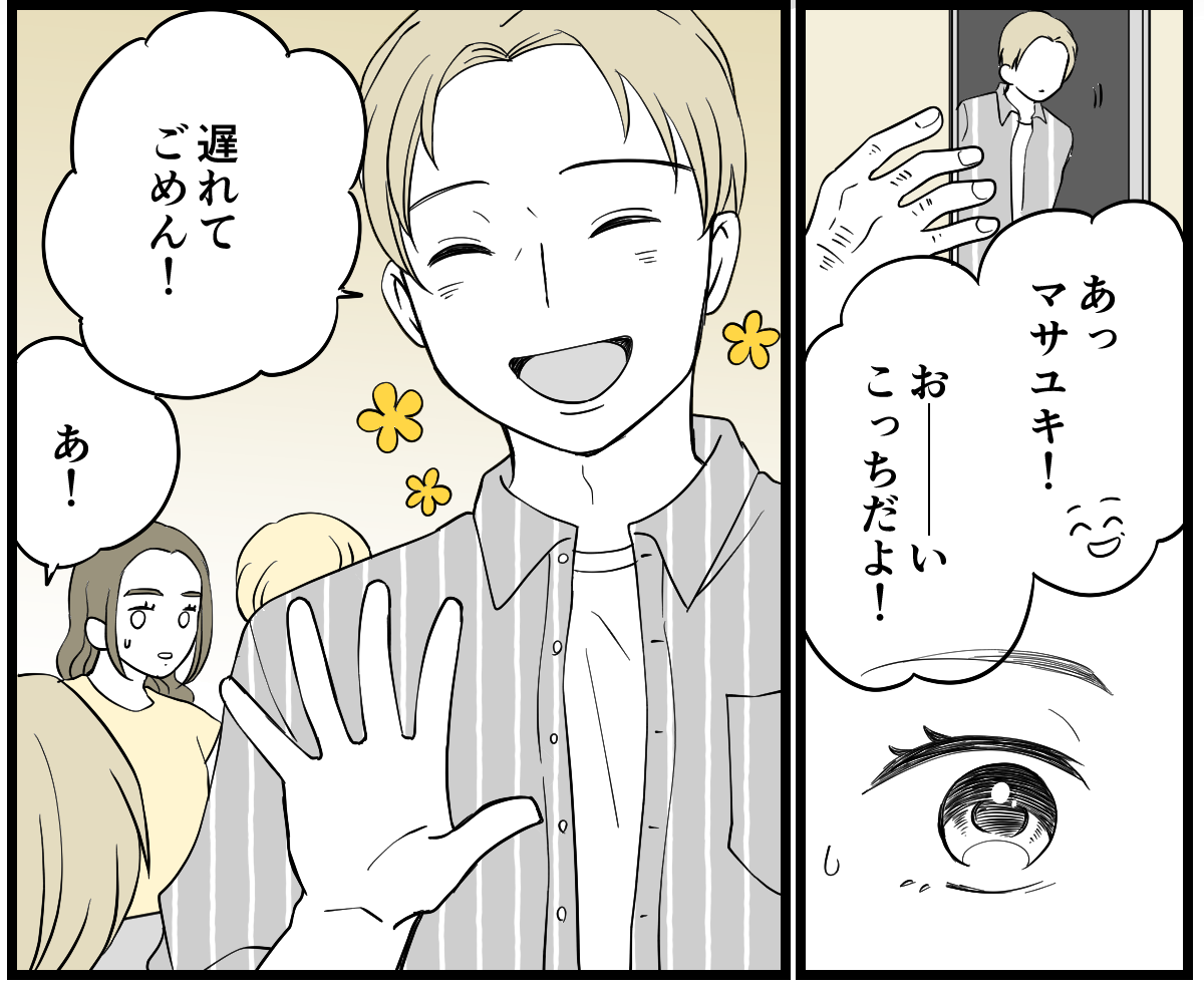 4-2-2 (14)