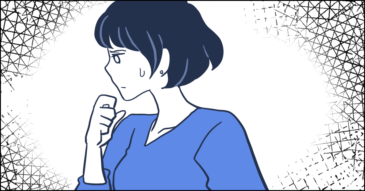 ＜無神経な妊娠マウント＞不妊治療中の私に子どもの話ばかりする同僚。悪気がないのか、わざとなのか…