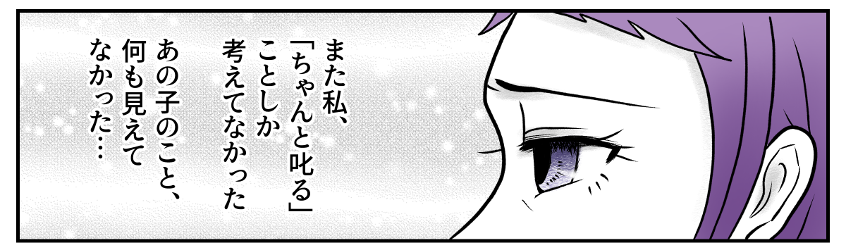 5&minus;1&minus;3