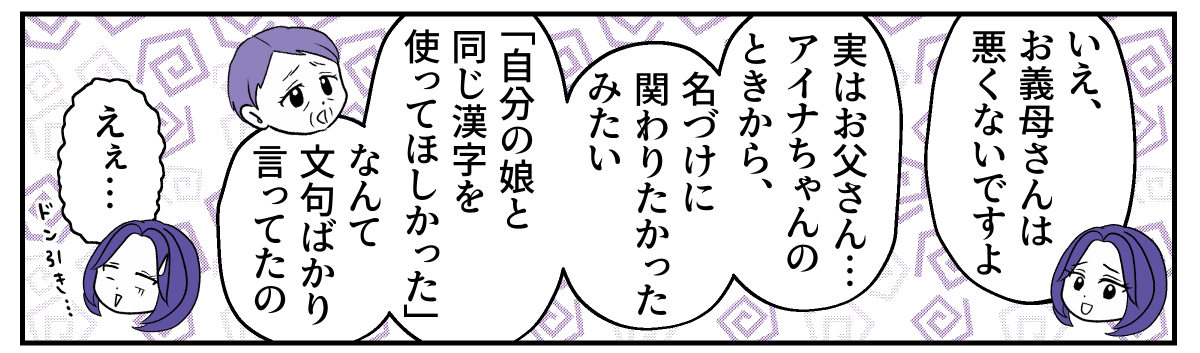6&minus;2&minus;2