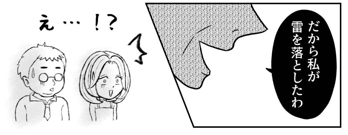 6&minus;2&minus;4