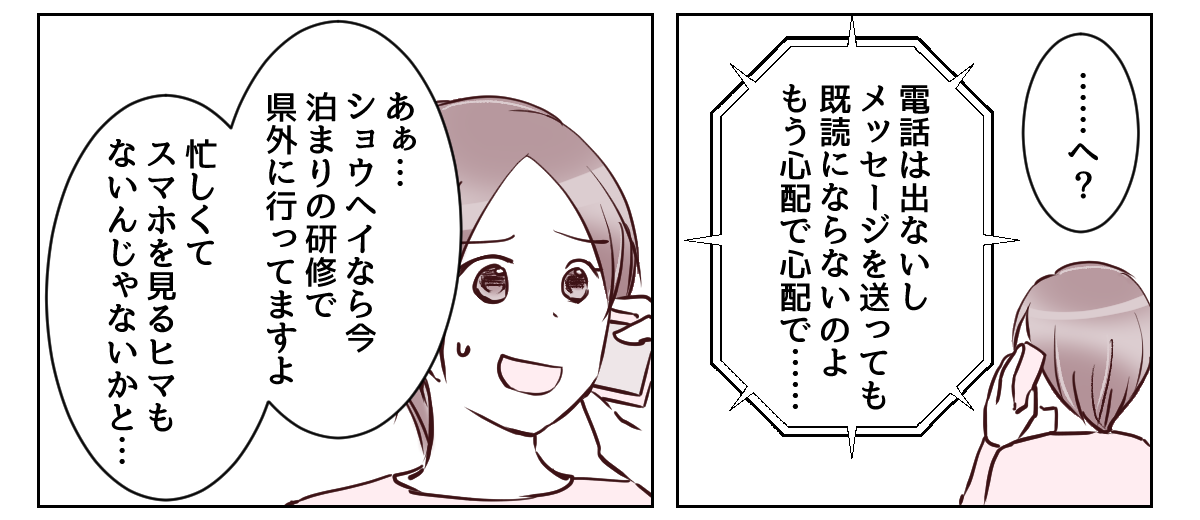 1_1_2