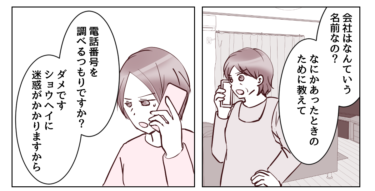 1_3_1