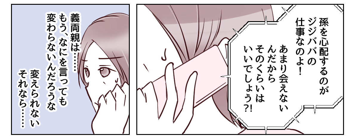 3_1_3【修正版】