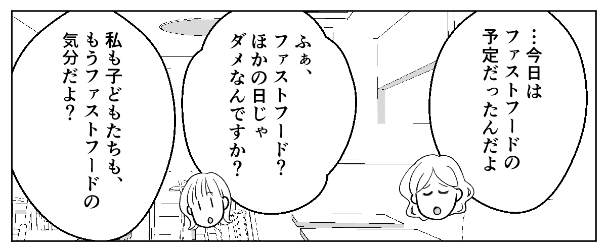 【修正版】2_2_2