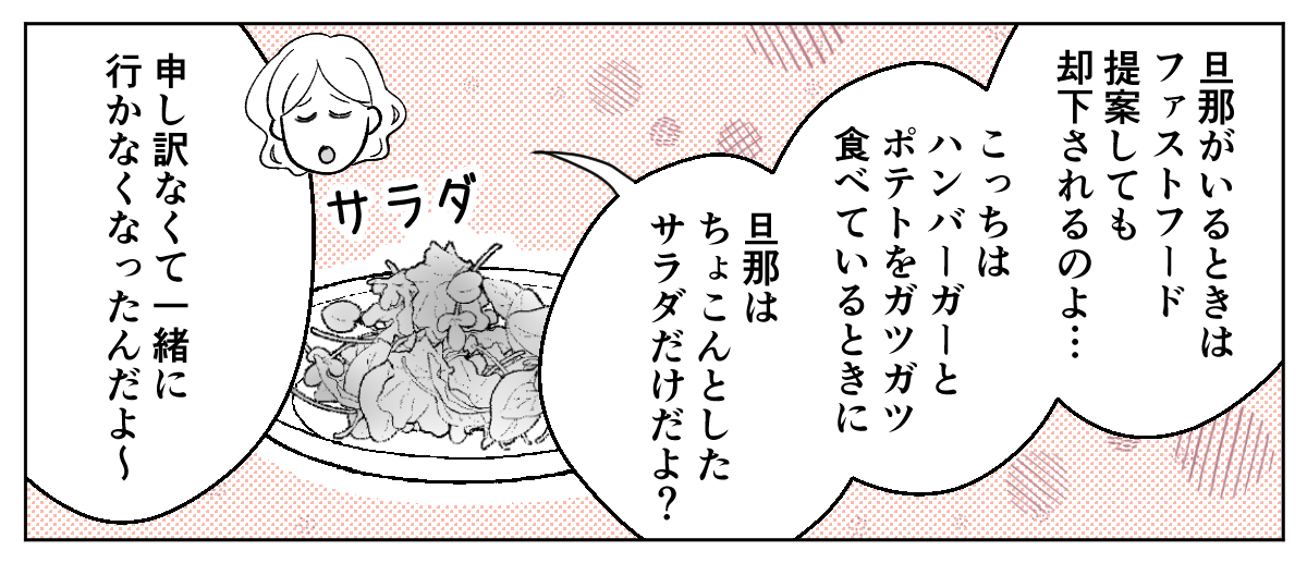【修正版】2_2_3