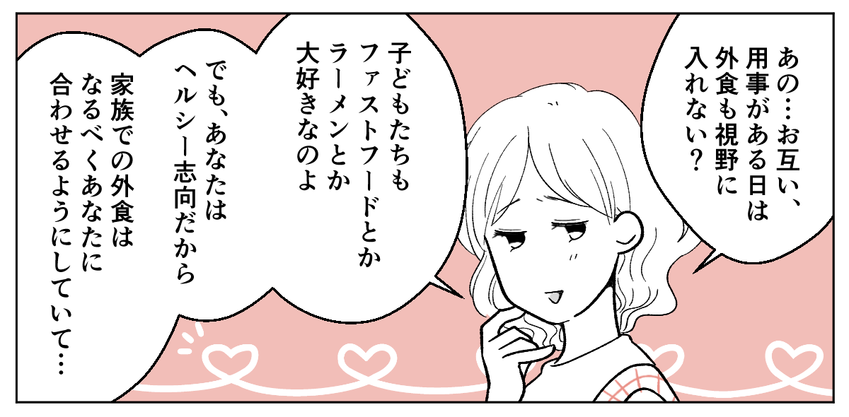 【修正版】3_3_1
