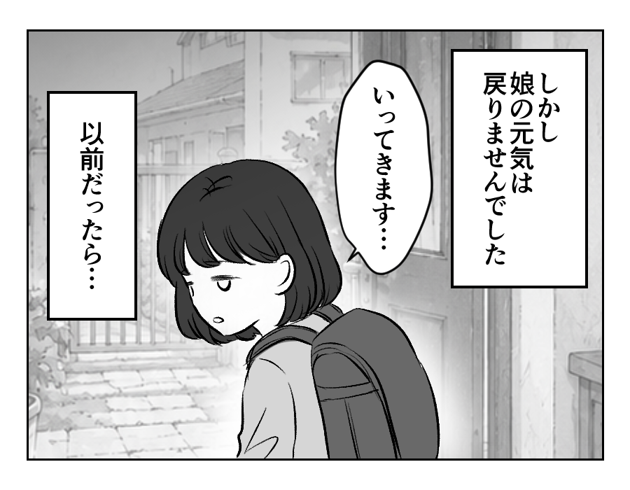 【修正版】5_1