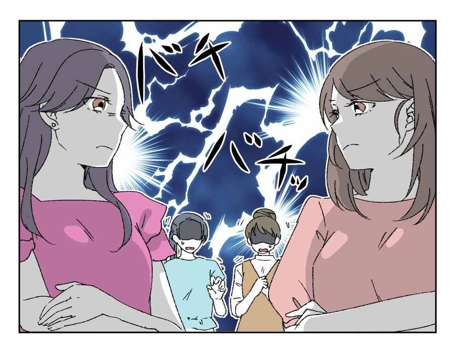 老後どうするの？_001-4
