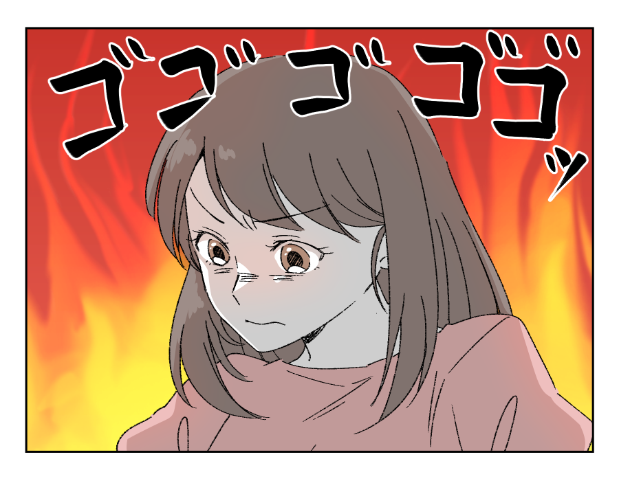 老後どうするの？_014-4