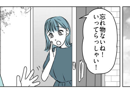 ＜夏休み、戦う母たち＞「手抜き」を武器に生き抜いたママたち。また来年も頑張るぞ！【第5話まんが】