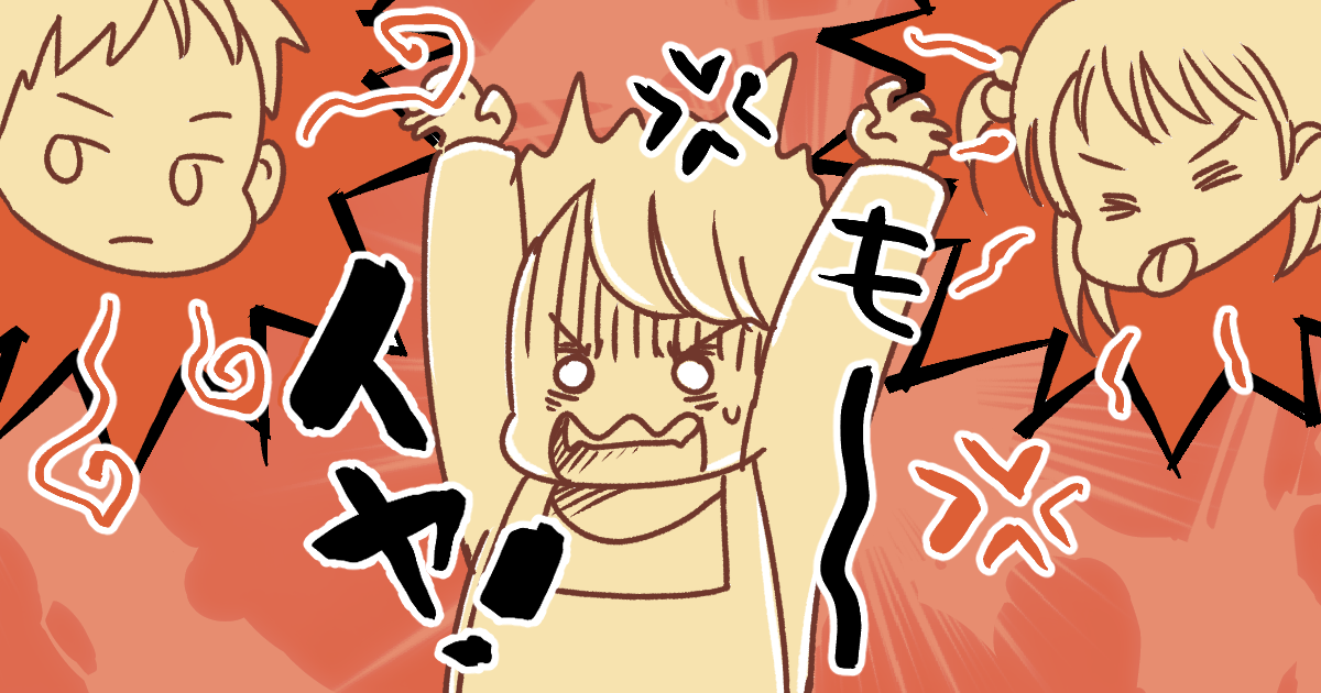 006_その他_べるこ