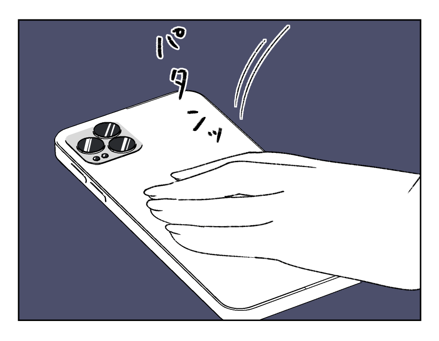 老後どうするの?_022-4