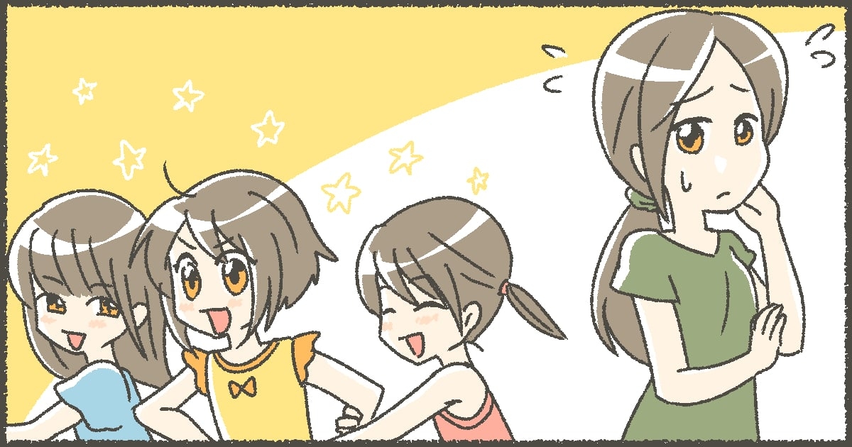 241_子ども_松本うち.jpg_20201202使用