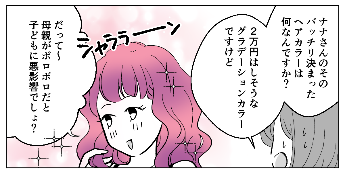 1_3_1