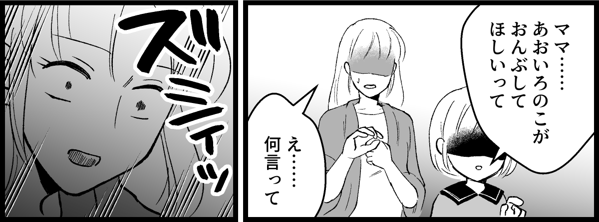 01_09