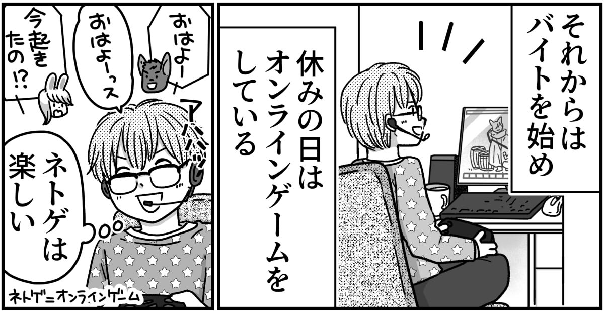 4-3