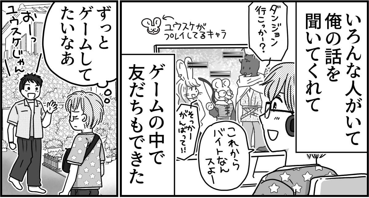 4-4