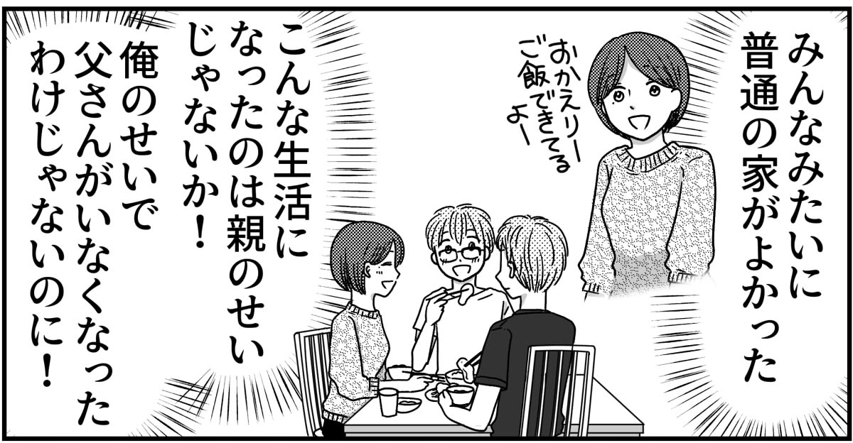 4-9