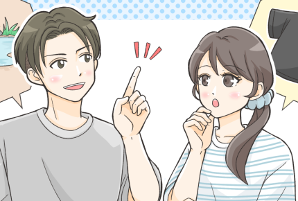 ＜意外と知らない蚊の常識＞そもそも蚊を発生させない方が楽なのでは…？家でできる方法は　第4回
