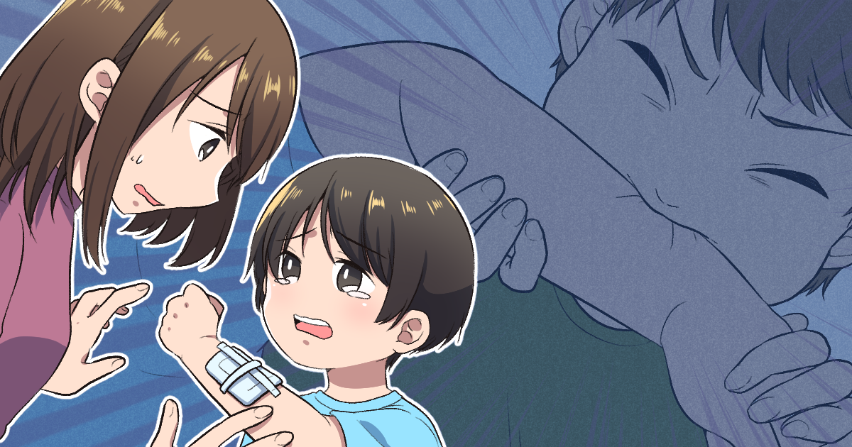 ＜保育園トラブル＞同じ子から2回も噛まれた！相手の子は不明、保育士さんにクレームを入れてもいい？