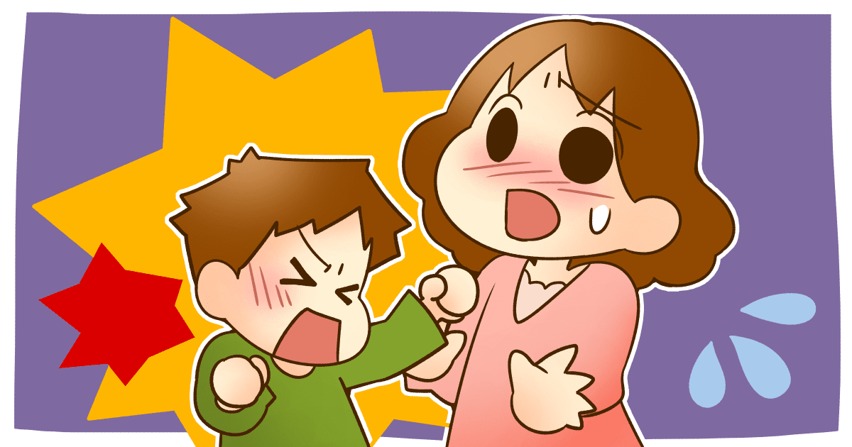 024_イヤイヤ期_Ponko