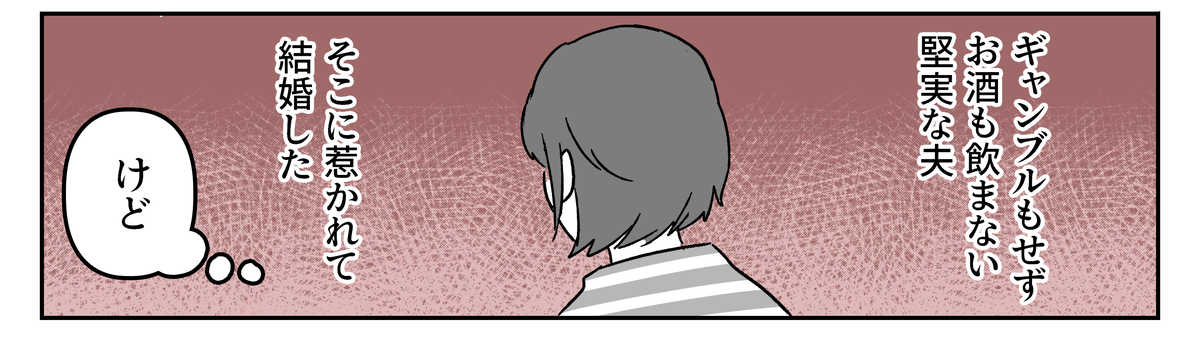 1-2-2