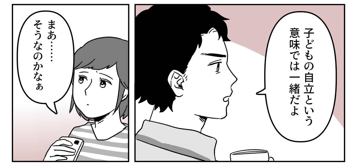 1-1-3