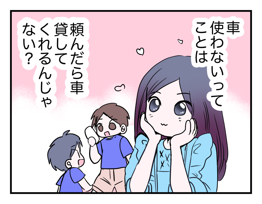 4-1