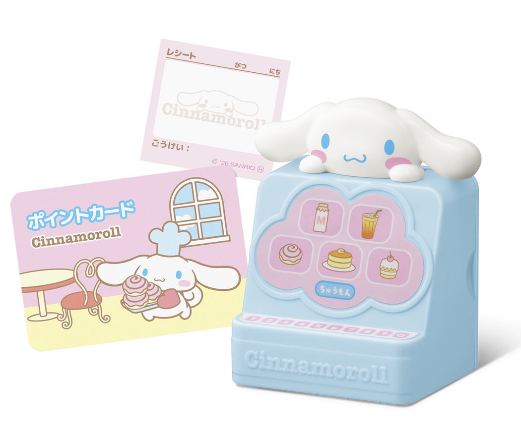 03【第2弾】シナモロール キャッシュレジスター