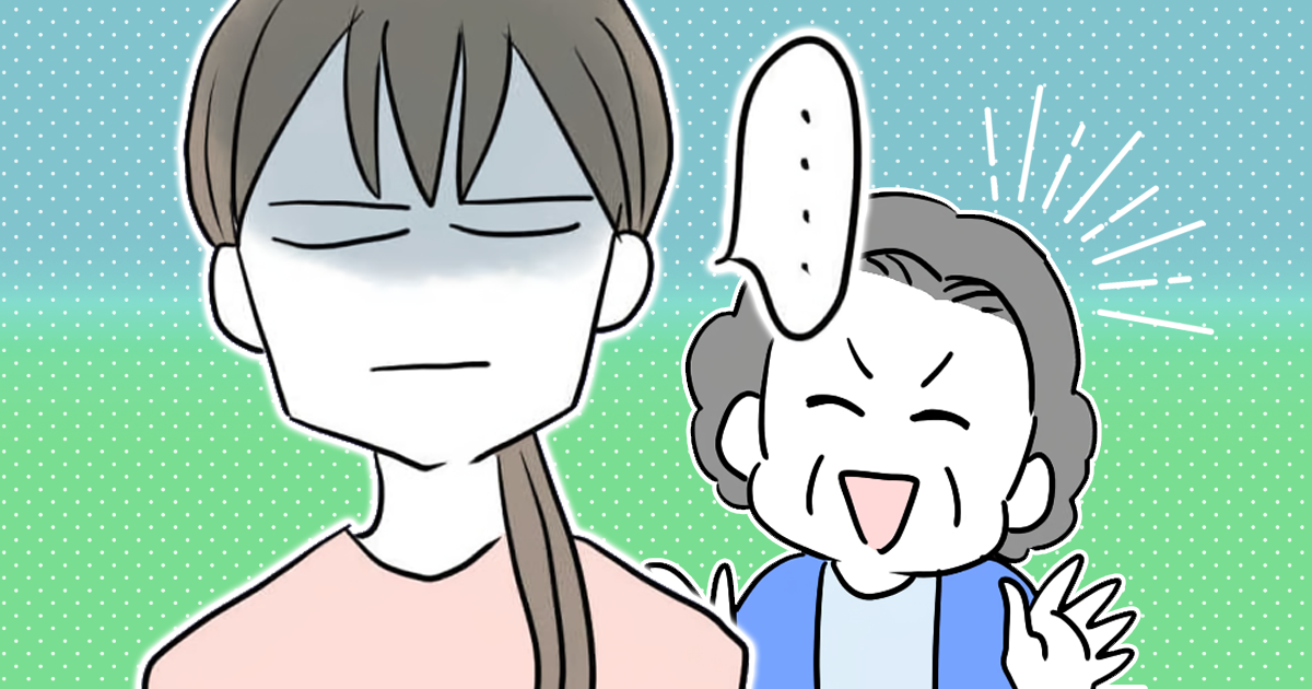 ＜娘のデートを尾行！？＞ママがこっそりついていくのはありですか？実際に離れて見守った結果…