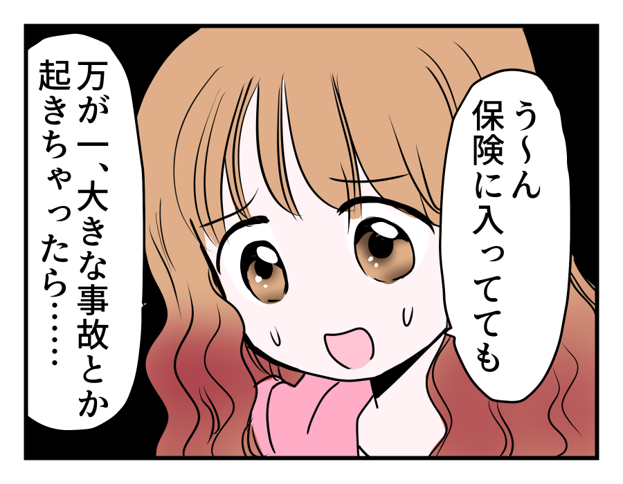 6-3